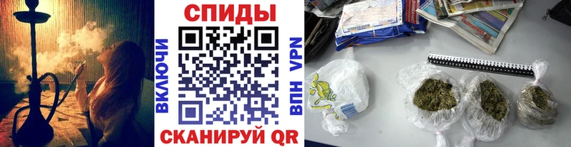 Бутират вода  Купить  Баймак 