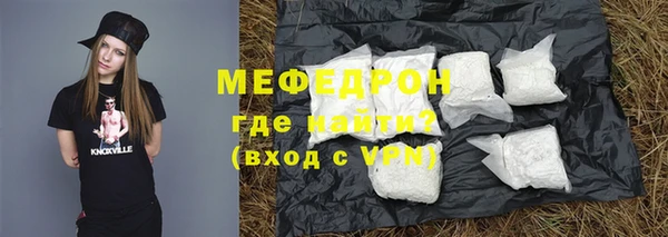 кокс Елизово
