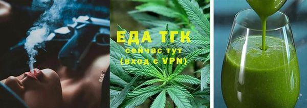кокс Елизово