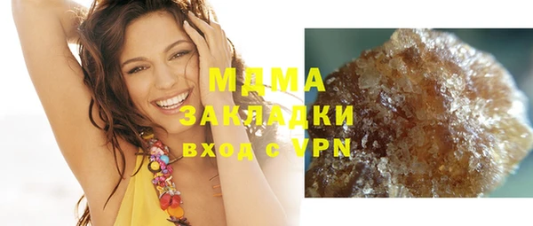дживик Елабуга
