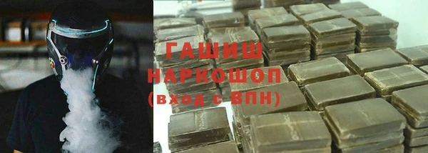 дживик Елабуга