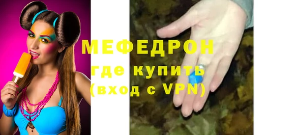 не бодяженный Заволжье