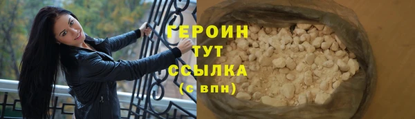 дживик Елабуга