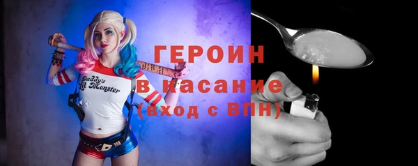 кокс Елизово