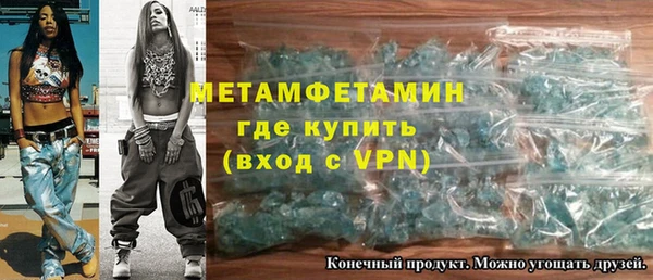 дживик Елабуга