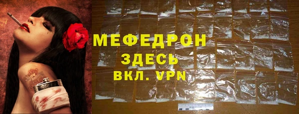 дживик Елабуга