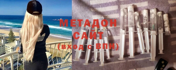 дживик Елабуга