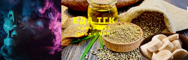 кокс Елизово