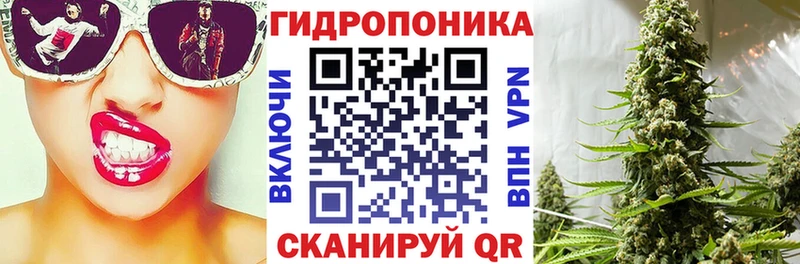 Купить  Баймак  Конопля MAZAR 